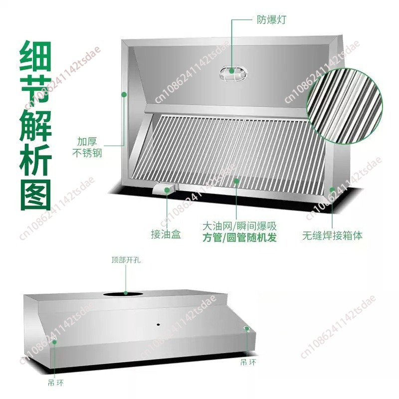 Cappa aspirante in acciaio ino - Range Commercial Kitchen recensione e prezzo